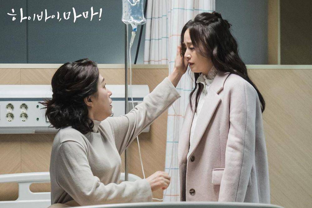 instagram.com/tvndrama.official