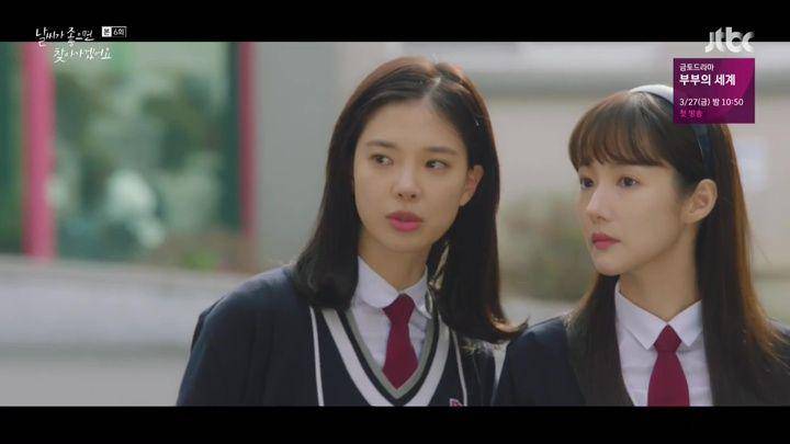 dramabeans.com