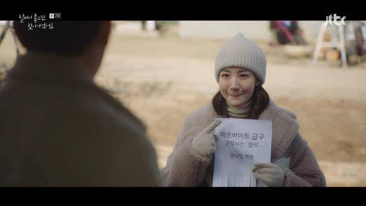 dramabeans.com