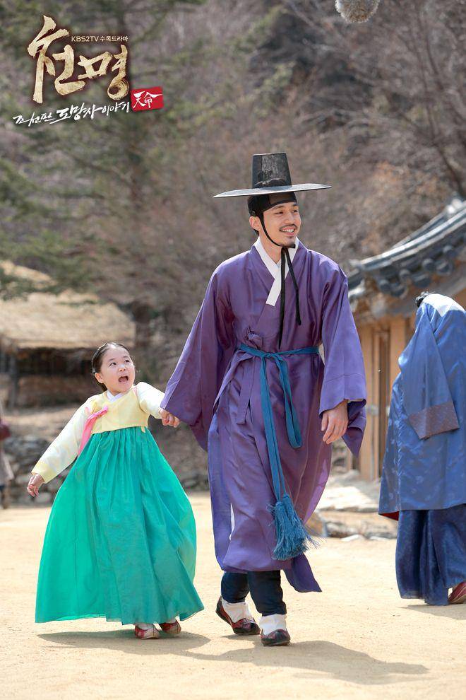hancinema.net
