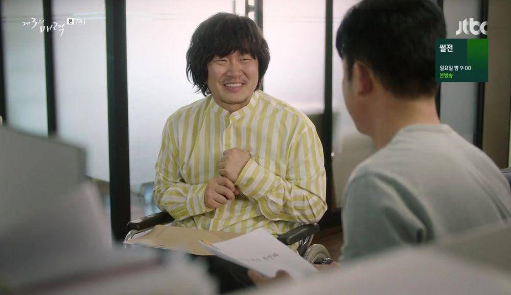 dramabeans.com