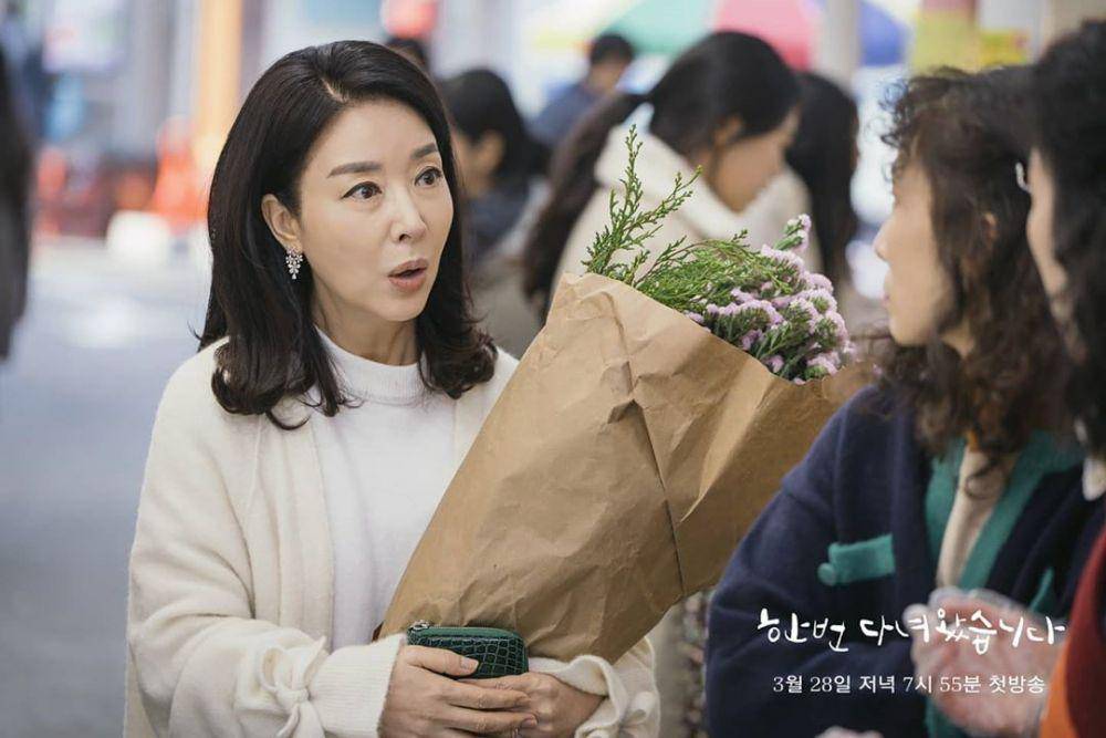 Instagram.com/kbsdrama