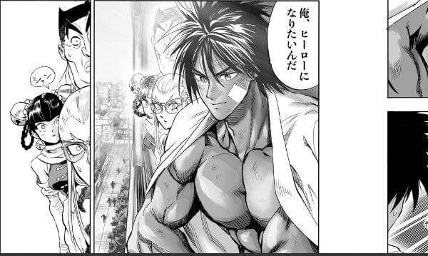 tonarinoyj.jp/One Punch Man