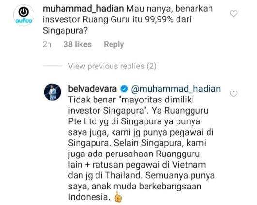 Dok. Instagram / belvadevara