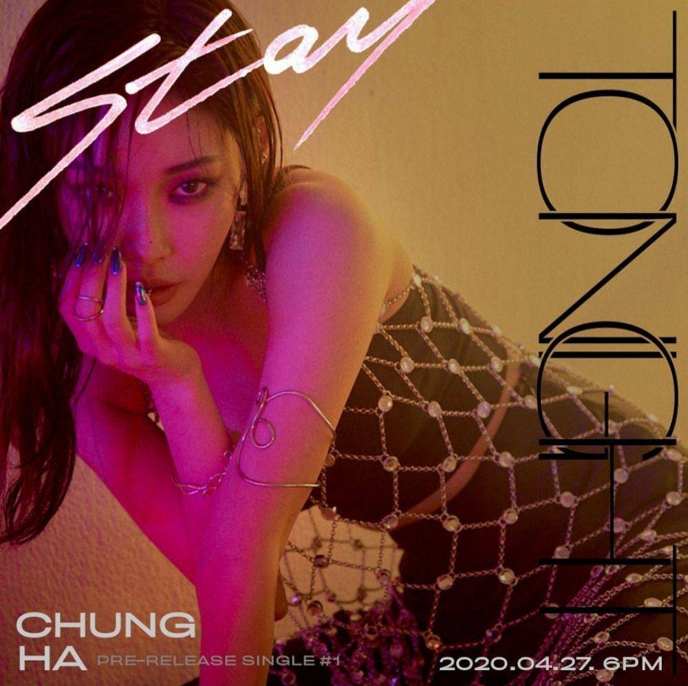 Instagram.com/chungha_official