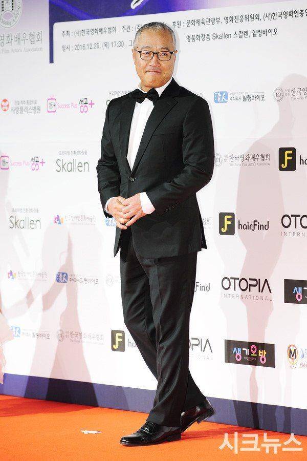 hancinema.net