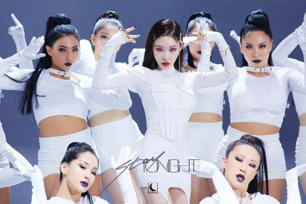 Instagram.com/chungha_official