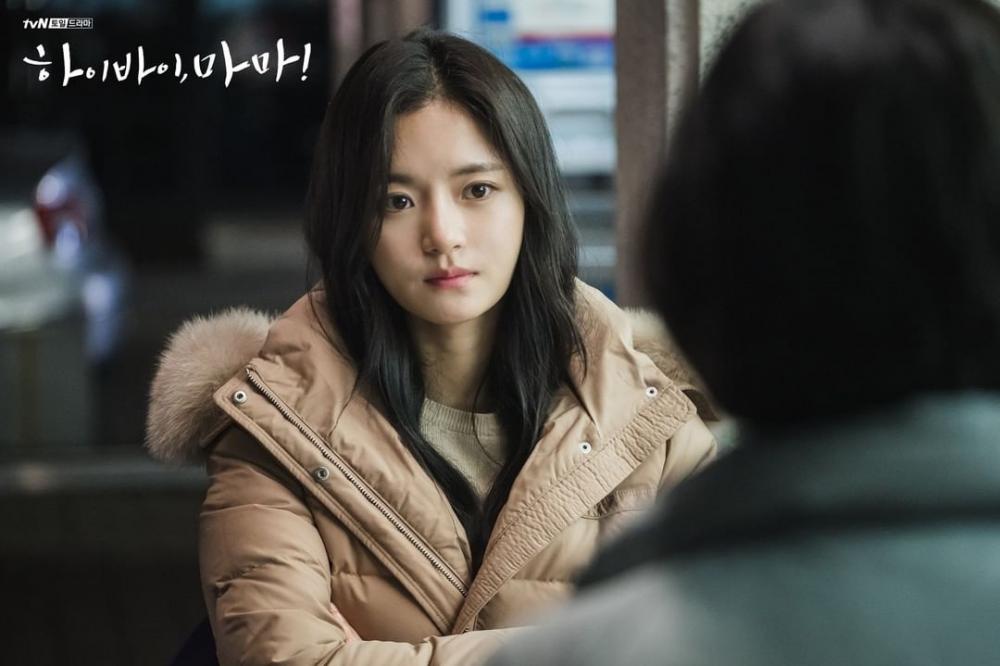 5 Pelajaran dari Peran Oh Min Jung di Drama Korea Hi Bye Mama