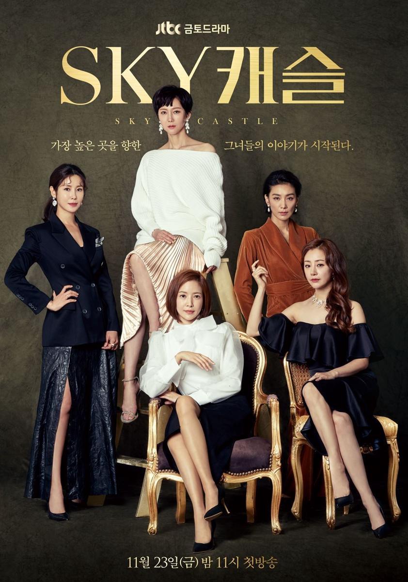 Ikonik, 5 Geng Ibu-ibu dalam Drama Korea Ini Tak Terlupakan