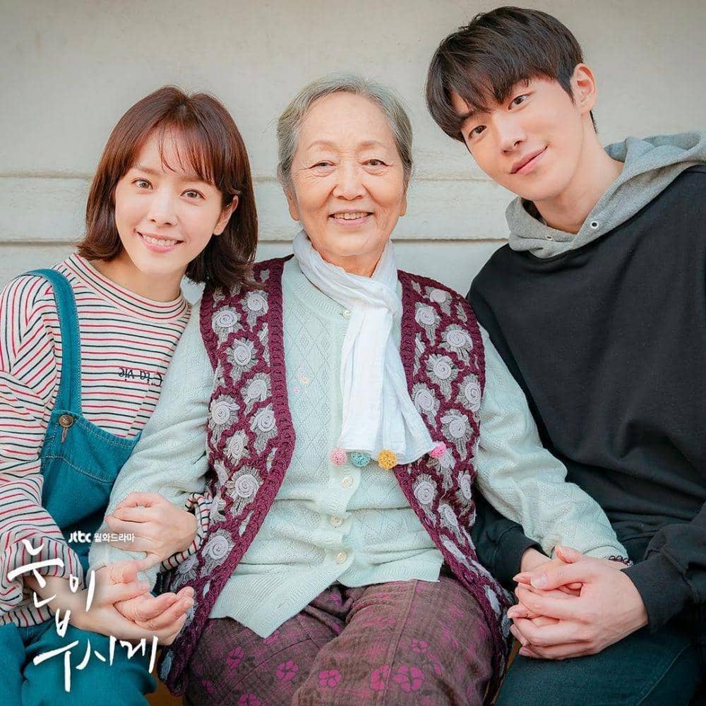 Instagram.com/jtbcdrama