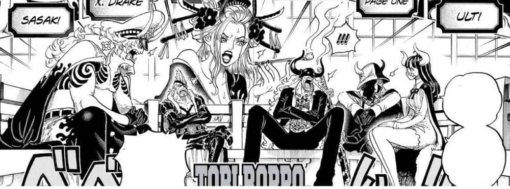 mangaplus.shueisha.co.jp/One Piece