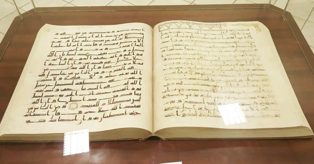 8 Museum Sejarah Islam dari Berbagai Negara, Koleksinya Bikin Takjub