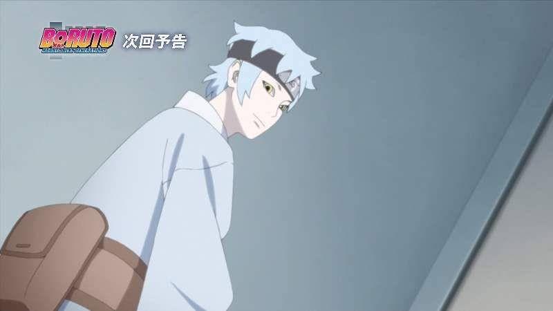 crunchyroll.com/Boruto Naruto Next Generations