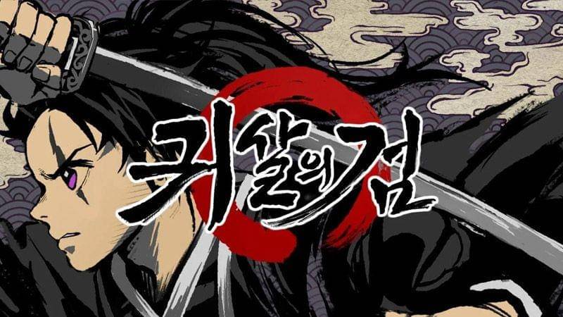 facebook.com/Nmia.Gaming