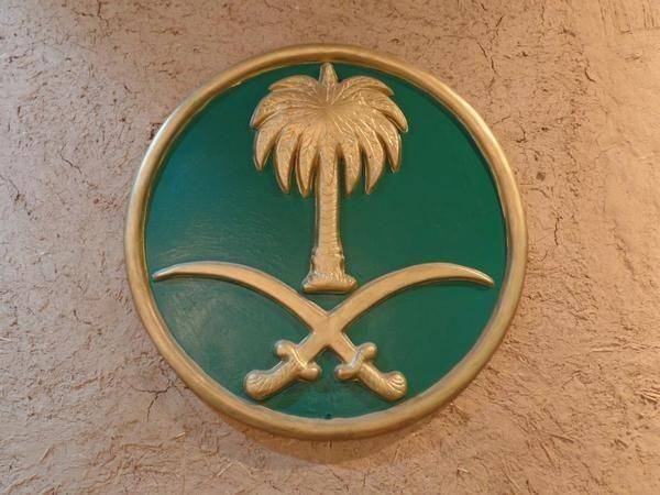Ilustrasi simbol negara Arab (travelgumbo.com)