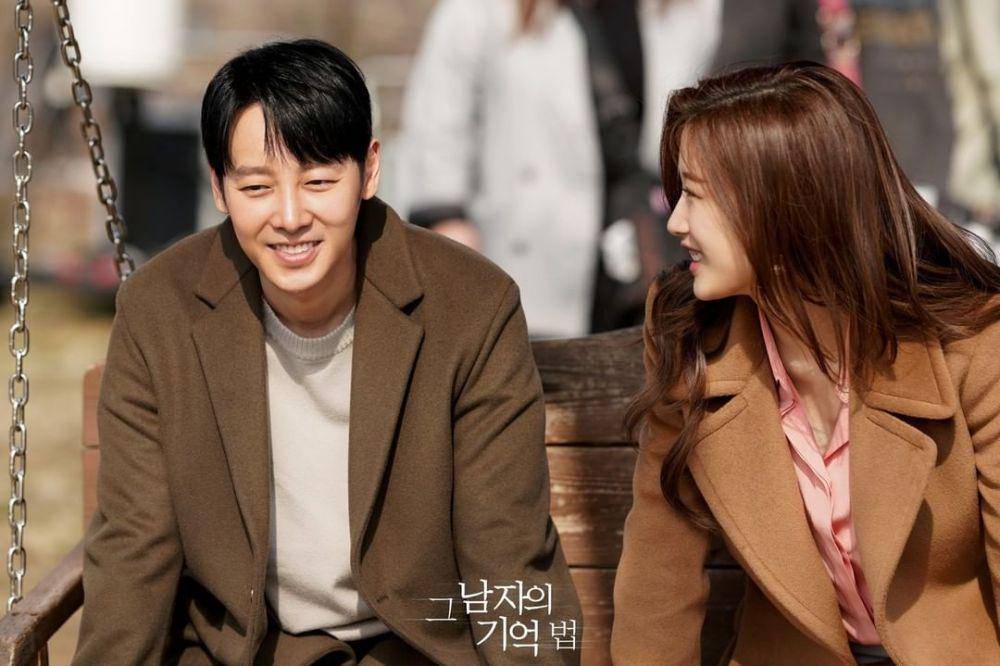 instagram.com/mbcdrama_now
