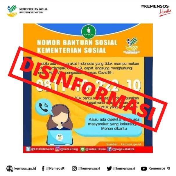 Layanan pengaduan hoaks (Dok. Kemensos)
