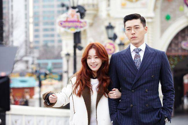 hancinema.net
