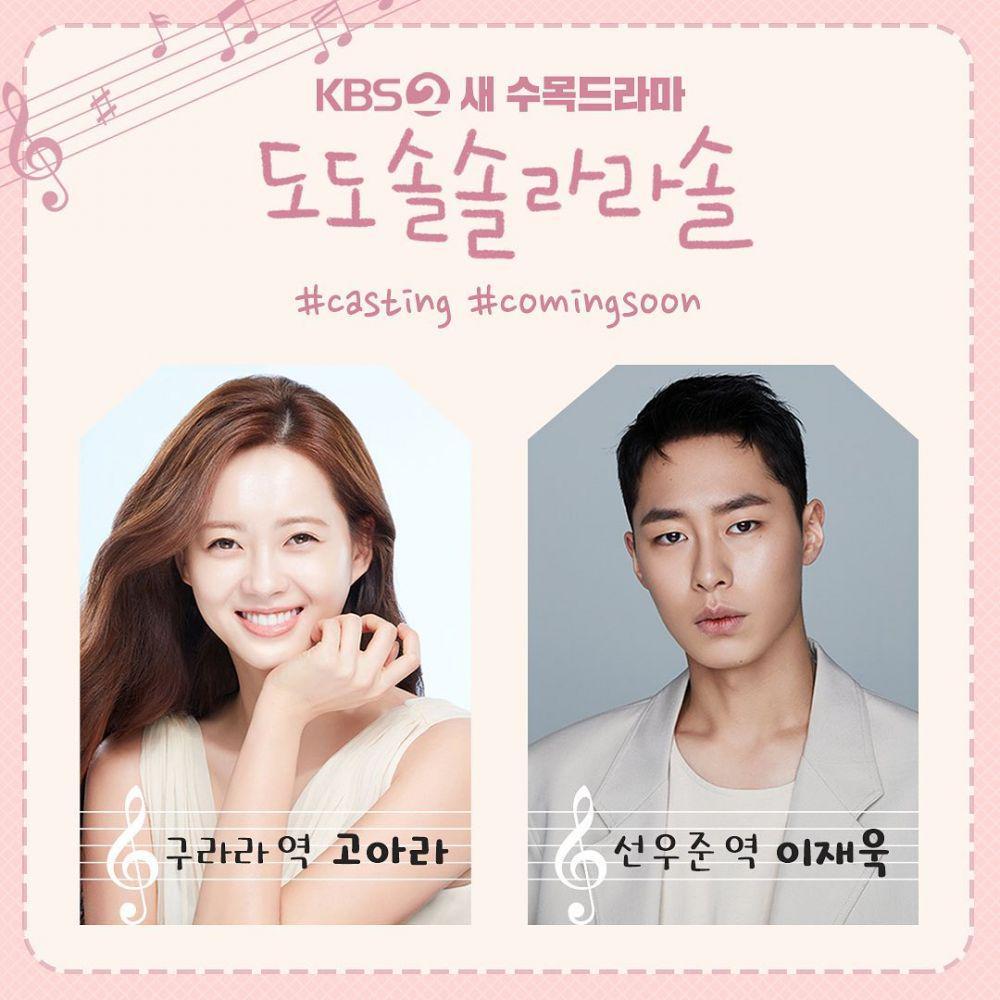 5 Fakta Menarik KDrama Terbaru Go Ara, 'Do Do Sol Sol La La Sol'