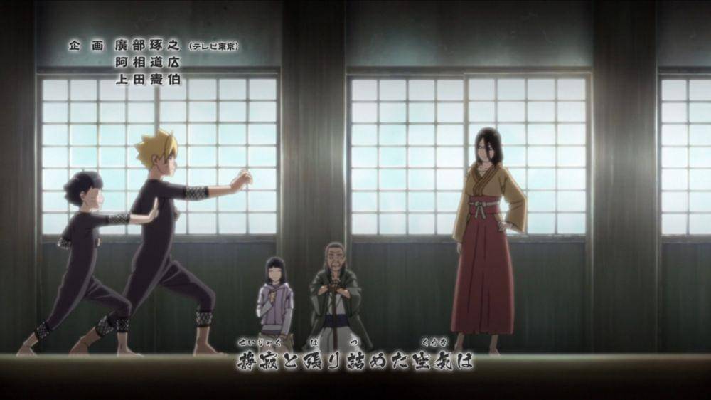 crunchyroll.com/Boruto Naruto Next Generations