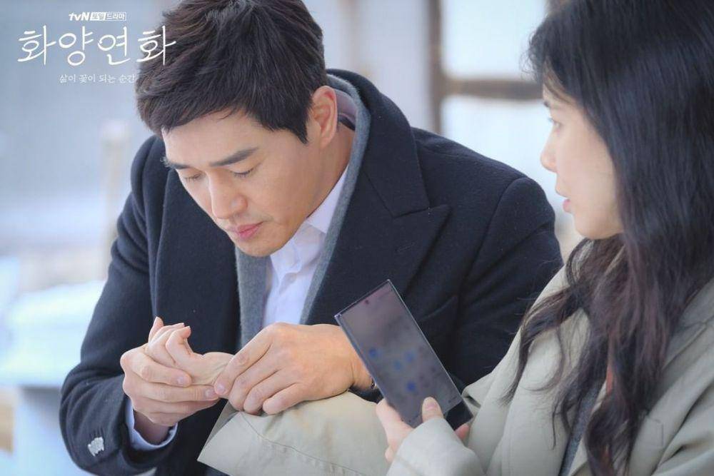 Instagram.com/tvndrama.official