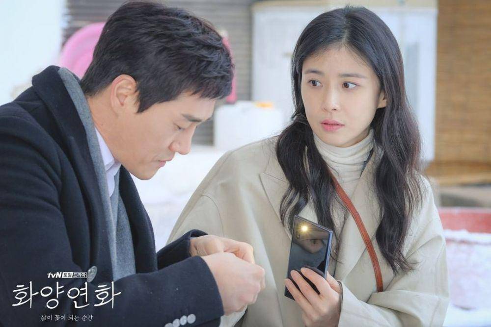 Instagram.com/tvndrama.official