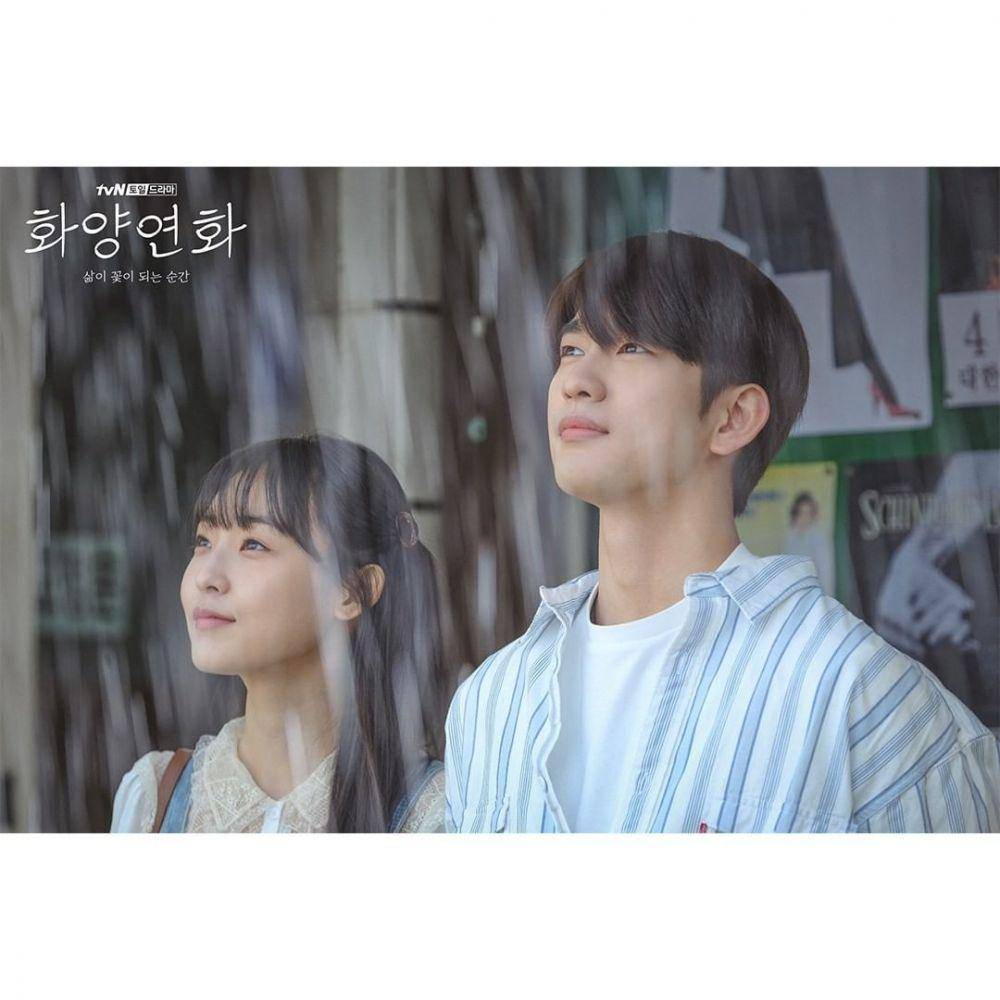 Instagram.com/tvndrama.official