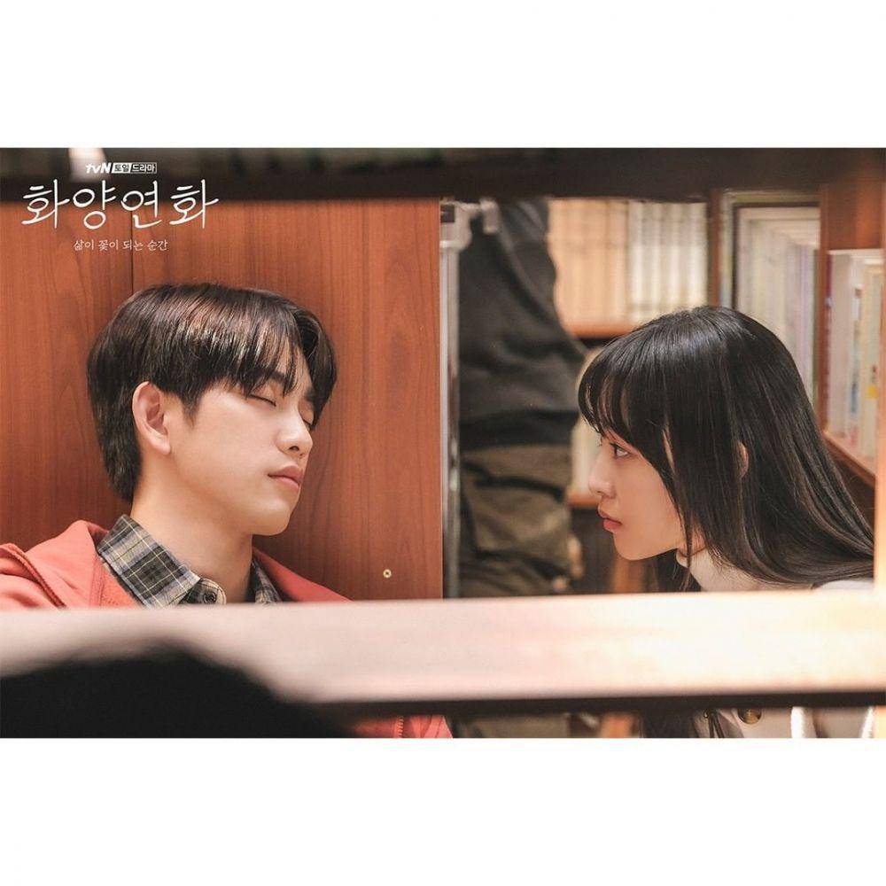Instagram.com/tvndrama.official