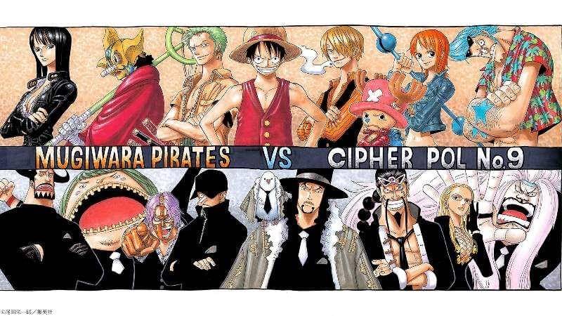 twitter.com/Eiichiro_Staf