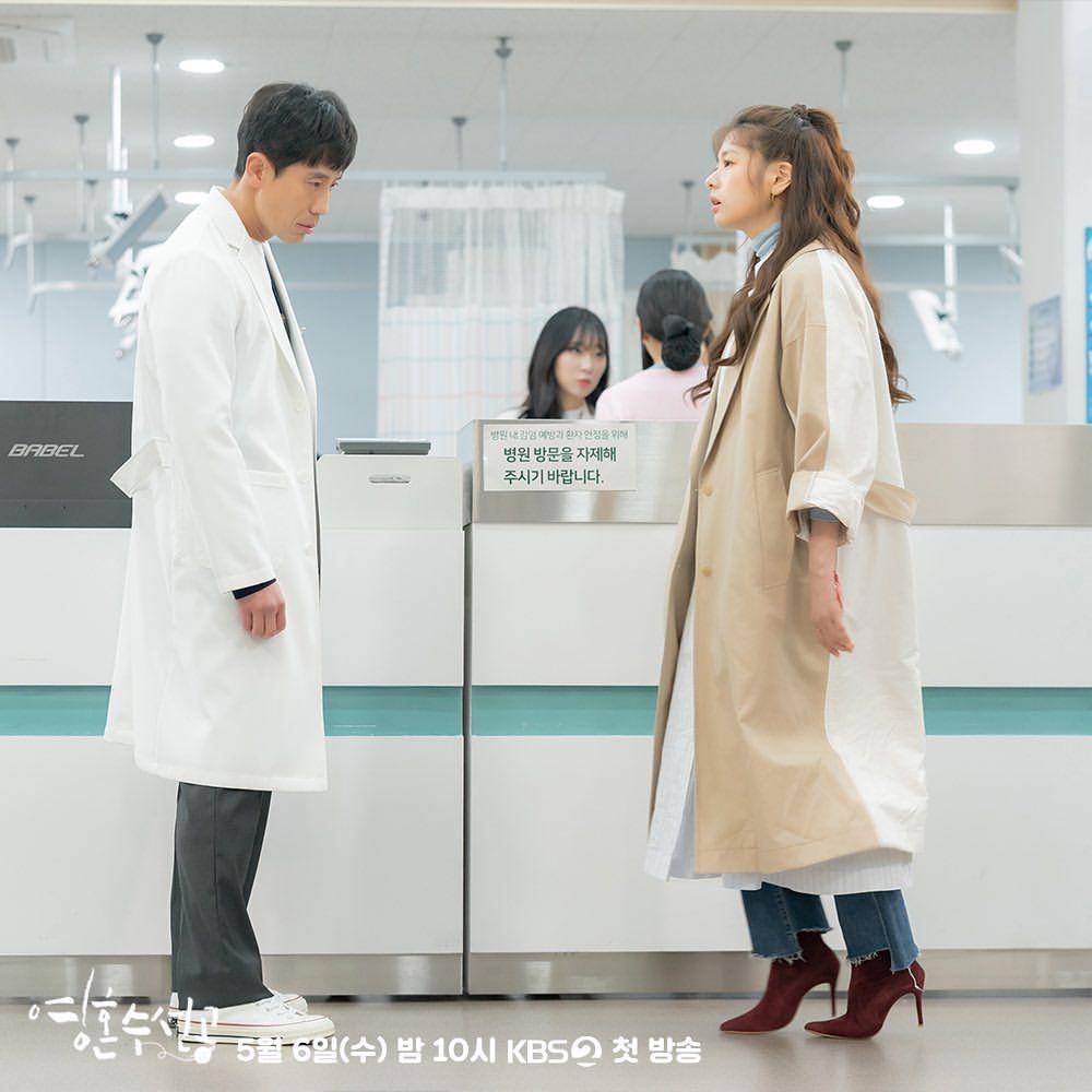 instagram.com/kbsdrama