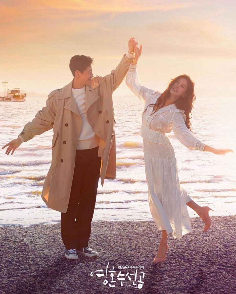 instagram.com/kbsdrama