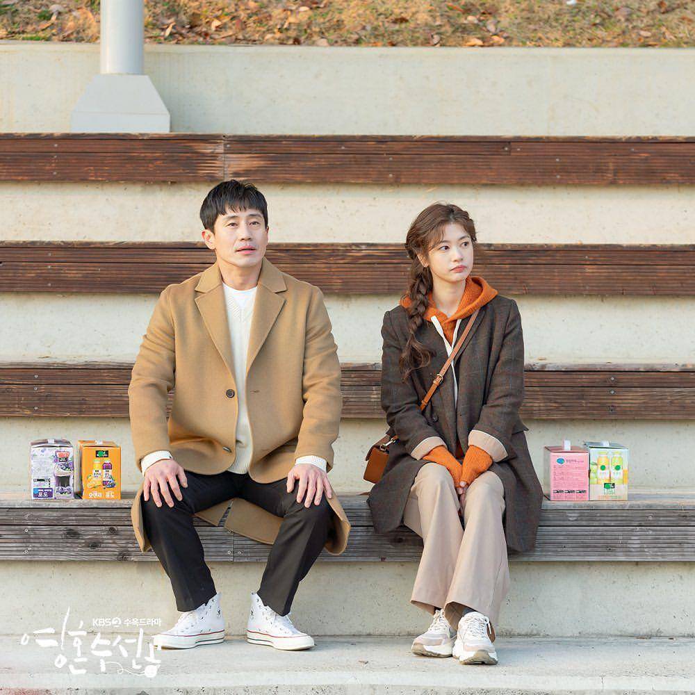 instagram.com/kbsdrama