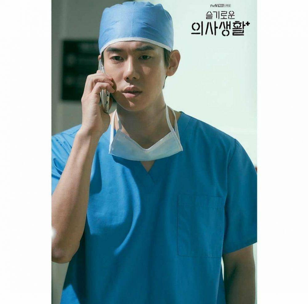 Instagram.com/hospitalplaylist