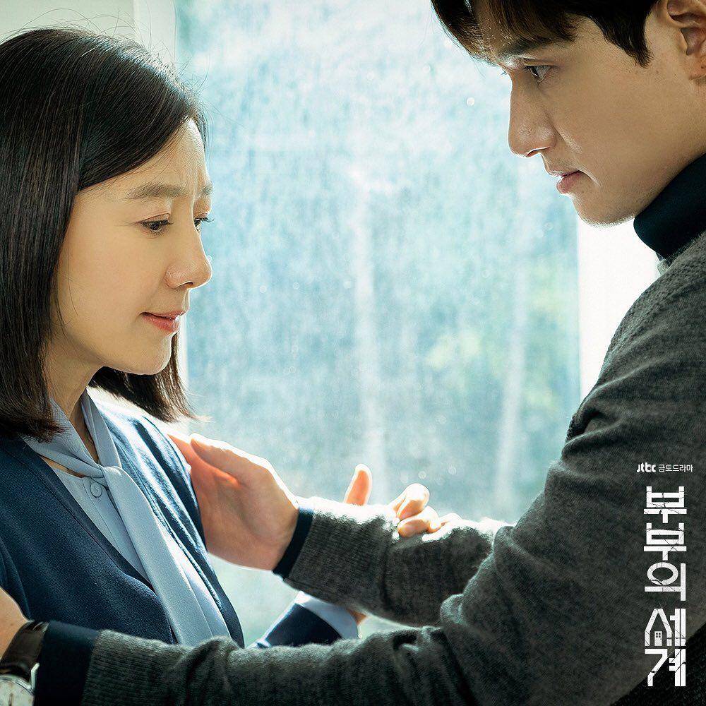 Instagram.com/sbsnow_insta