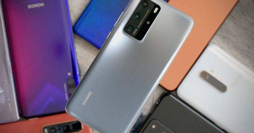 digitaltrends.com