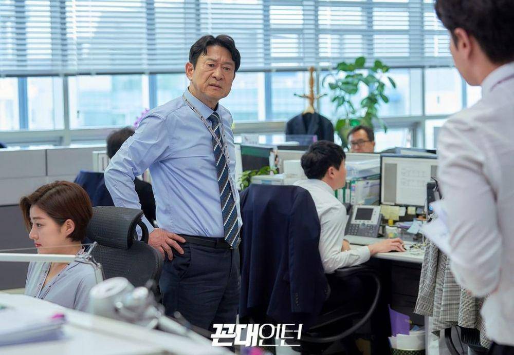 Instagram.com/mbcdrama_now