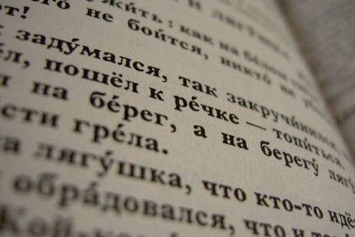 readrusia.com