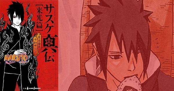 j-books.shueisha.co.jp