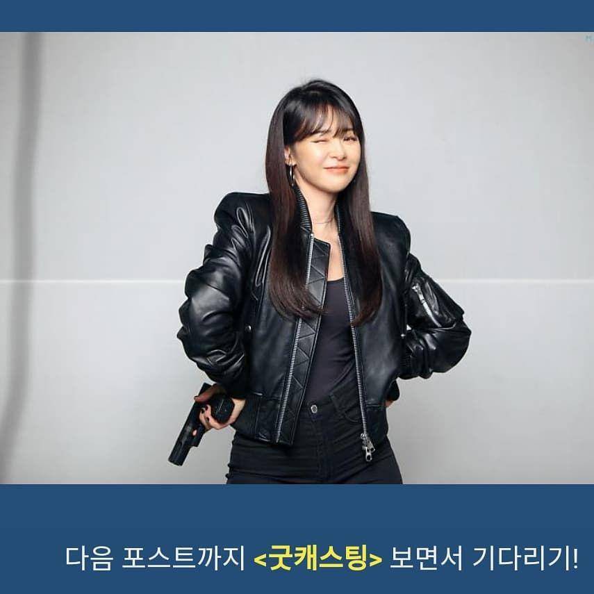 Instagram.com/gangjjang337