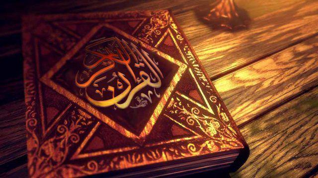 Surat Al-Furqan Ayat 40-59 Arab: Arti, Kandungan dan Keutamaan