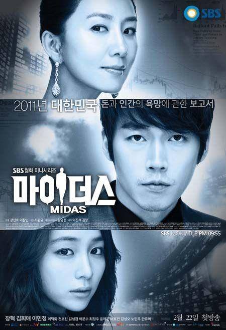 Dok. SBS