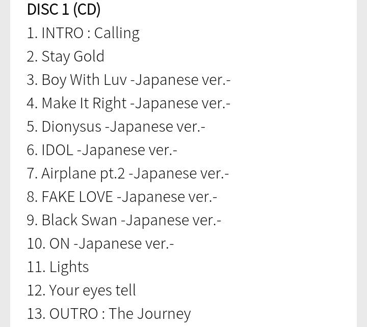 Bts-official.jp