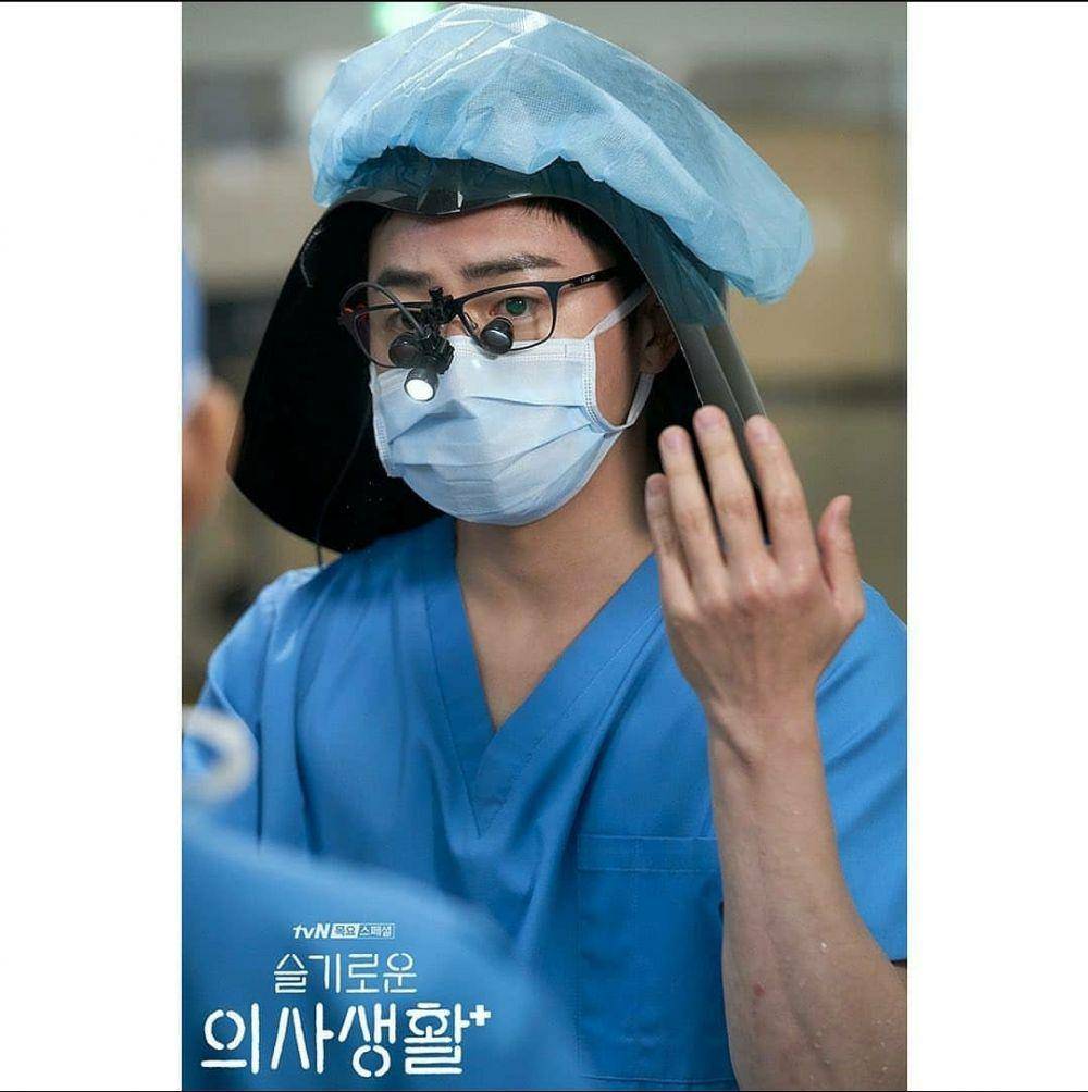 Instagram.com/hospitalplaylist