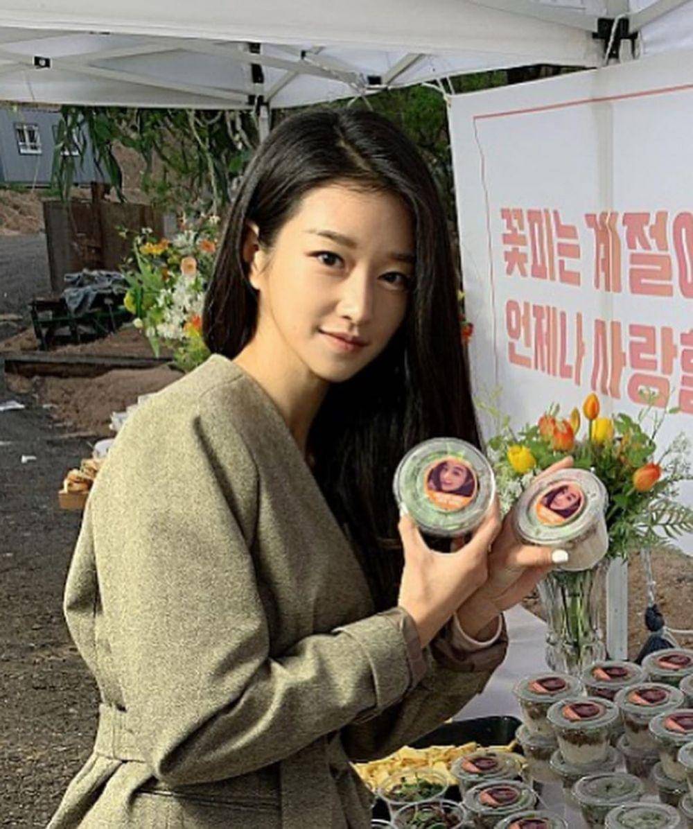 Instagram.com/seoyeajifan1