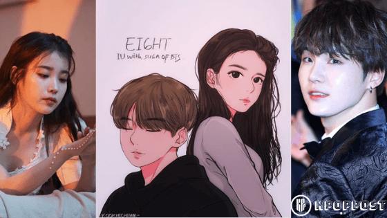 Dari GD hingga Suga, Ini 10 Idol yang Berkolaborasi dengan IU!