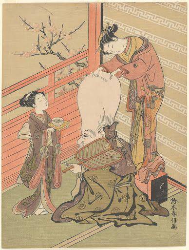 Fukurokuju (portlandartmuseum.us)