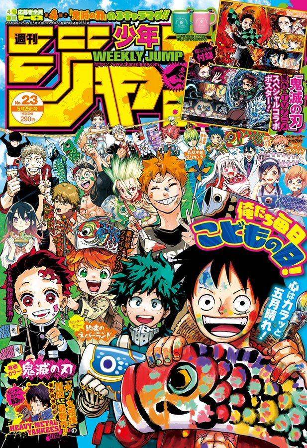 twitter.com/WSJ_manga