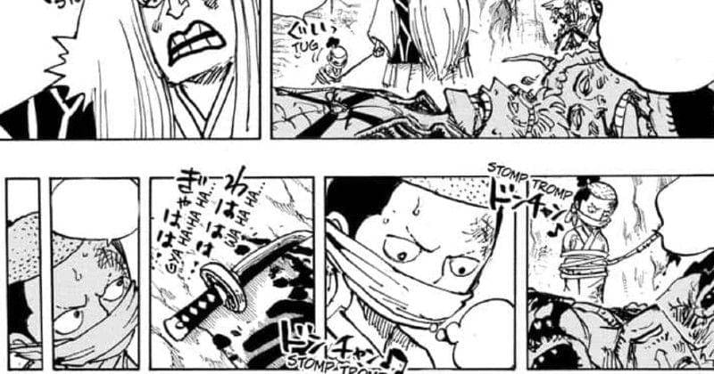 mangaplus.shueisha.co.jp/One Piece