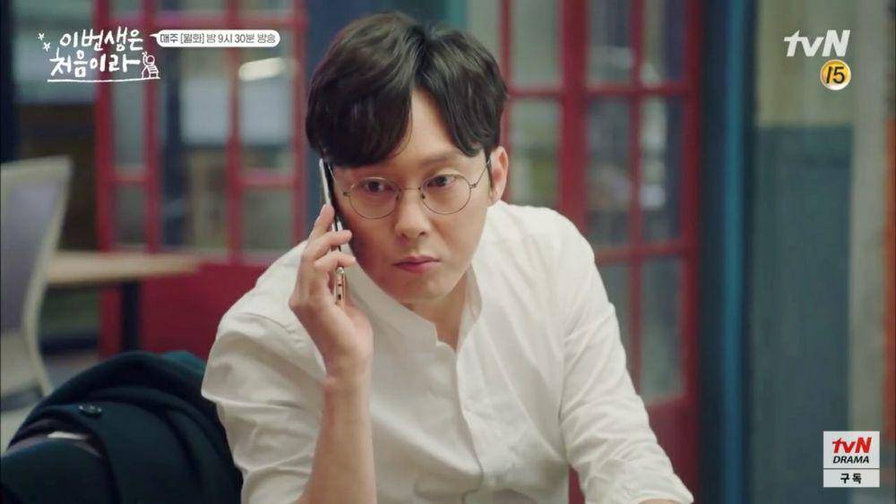 youtube.com/tvN DRAMA