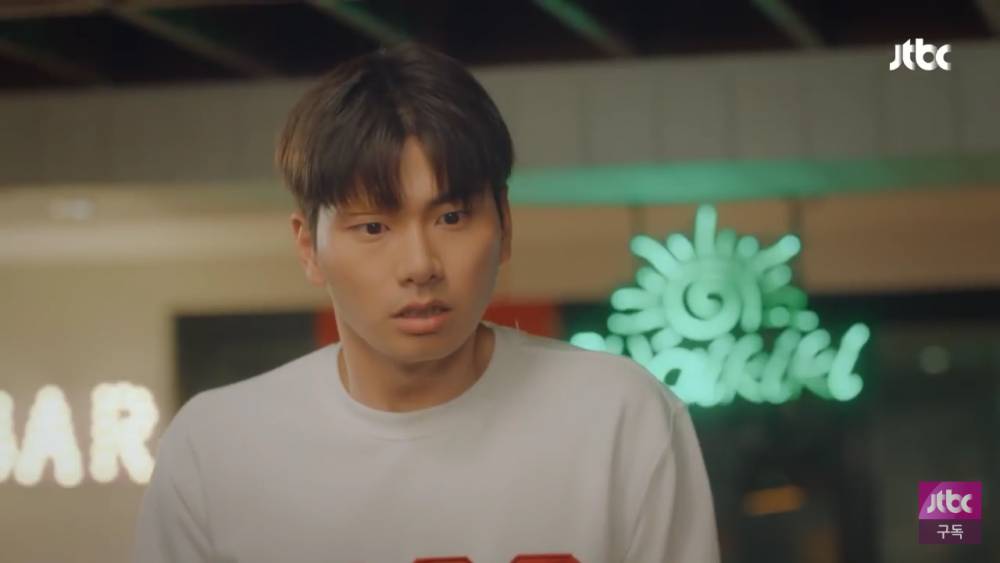 youtube.com/JTBC Drama